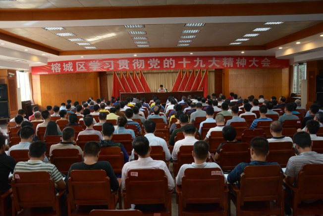 �ų����ٿ�ѧϰ�᳹ʮ�Ŵ�����